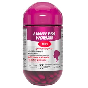 LIMITLESS WOMEN MAX 100 CAP