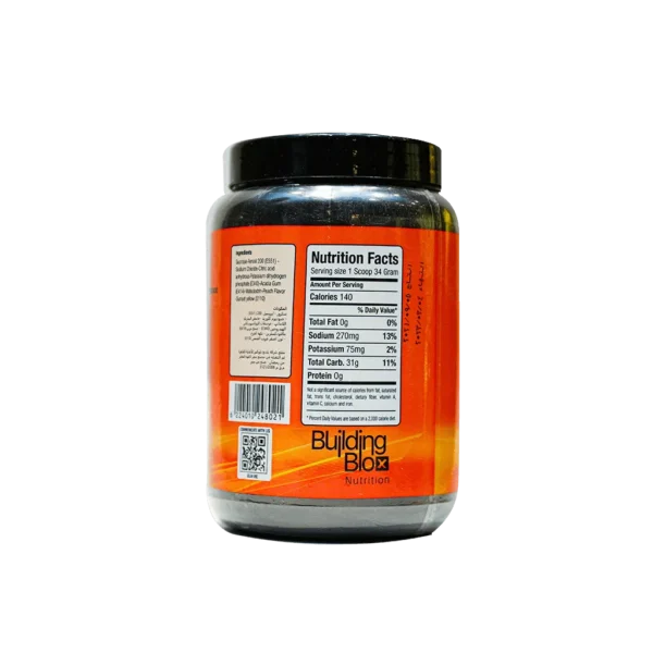 LYTE SPEED PEACH 32 SERV - Image 2