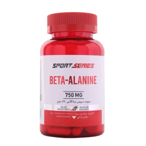 SPORT SERIES BETA-ALANINE CAPS