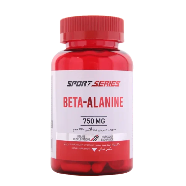 SPORT SERIES BETA-ALANINE CAPS